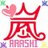 @arashi_tickets