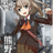 The profile image of kumano_sab