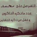 الغلاء (@00_ghalia) Twitter