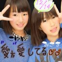 こゆめ (@0117Koyume) Twitter