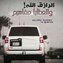 رفيع الشان (@000022_king) Twitter
