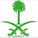 adelmz44