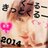 @kokoakkuma