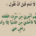 كنوزوكنوز (@00201111873406) Twitter