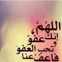 الشهريه (@001Zina) Twitter