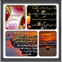 حمده الربيعي (@01_hamda1) Twitter