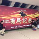 平崎太一 (@0112Nadegata) Twitter