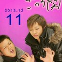 石橋 秀信 (@00824Hide) Twitter