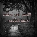 هدى . (@018Ho0) Twitter