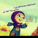 الحمد لله ♡ (@012l0) Twitter