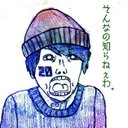 momiagesandes