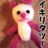 @mikisuke_555