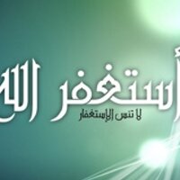 @Estgfar_Allah