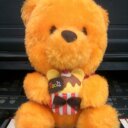 Pooh_0426