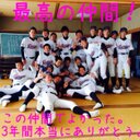 佐藤将基 (@01Mafy) Twitter