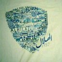 ام ناصر (@00_fofo0) Twitter