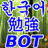 @korea_study_bot