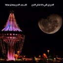 بادي بن فالح (@00Bfa) Twitter