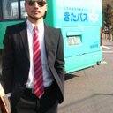 よしお (@011Utd) Twitter
