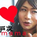 MNT (@017myworld) Twitter
