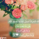 عيوش (@008876) Twitter