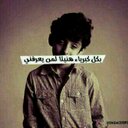 anoo-10 (@00Malath) Twitter