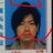 サンプルprof