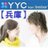 @YYC_Hyogo