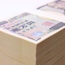 リッチマン (@003Money) Twitter