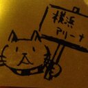ちゃっぷ (@00tow0ew) Twitter