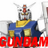 @gundam_maniac