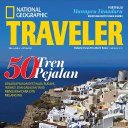 NGTravelerID
