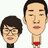 山田庸平 Twitter