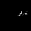 دخيلو (@000_back) Twitter