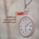 Maram (@0111Maram) Twitter