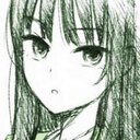 izumino