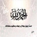 sara fahad (@0034Fahad) Twitter