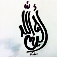 @lOve_alla7