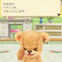 ちゅち (@01290719) Twitter