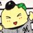 サンプルprof