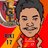 松田力 Twitter
