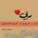 امنيتي الجنه (@01_rm01) Twitter