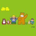 永田 隼也 (@0105Jyunya) Twitter