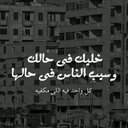 i_shaza