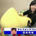 ロッキーばるぼあ (@0000fto) Twitter