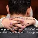 amal ragehb (@01004046711) Twitter