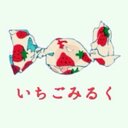 れいな (@017Kirinsan) Twitter