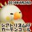 @1stPD_PR