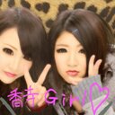 みずっきーに (@02040315) Twitter