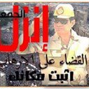 محمدسيد محمد (@01224444245) Twitter